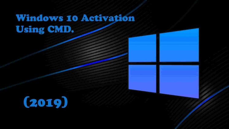 how to activate windows 10 october 2018 update with cmd